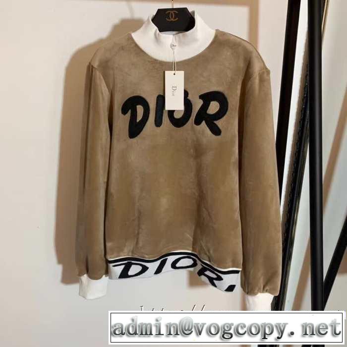 Dior 秋冬新作おすすめディオールパーカーレディーススウェットシャツセットアップコピーカシミヤ ニットウェア秋冬トレンド人気新品