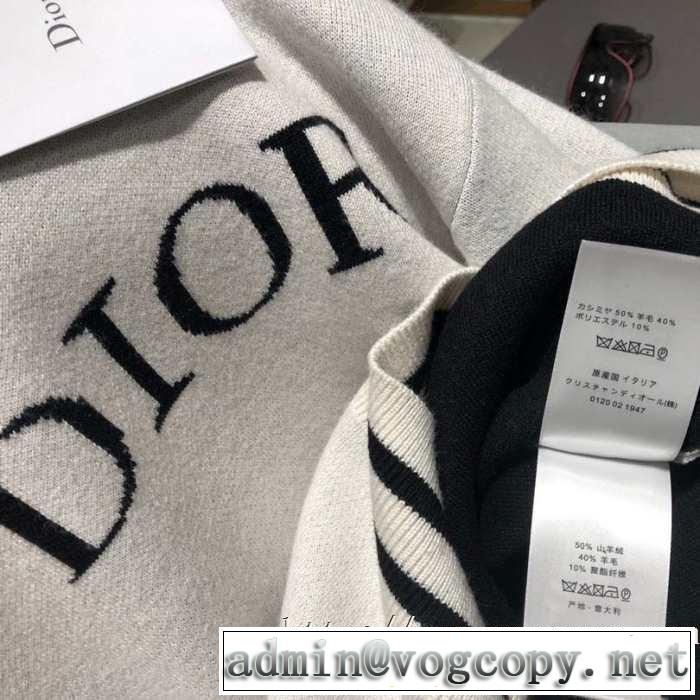 Dior AMOUR ニット セーターコーデレディースファションディオールコピーカシミヤ ニットウェア秋冬トレンド人気新品