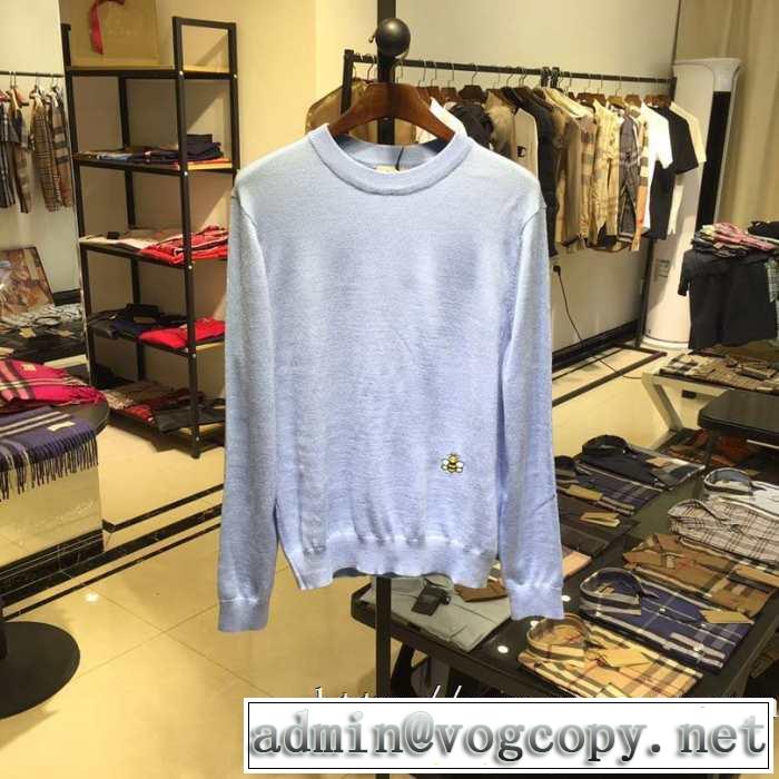 秋冬トレンドの新定番 