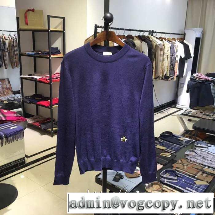秋冬トレンドの新定番 
