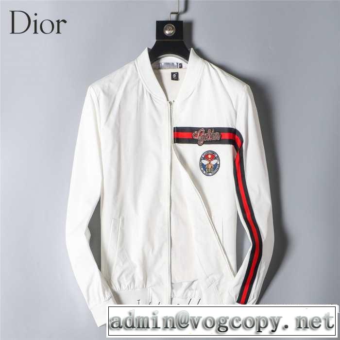 Dior秋冬定番人気ランキングディオール新作ジャケットスーパーコピー販売抜群のフィット感メンズファションブルゾン