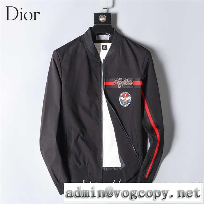 Dior秋冬定番人気ランキングディオール新作ジャケットスーパーコピー販売抜群のフィット感メンズファションブルゾン