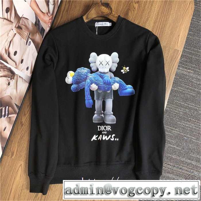 入手困難限定商品