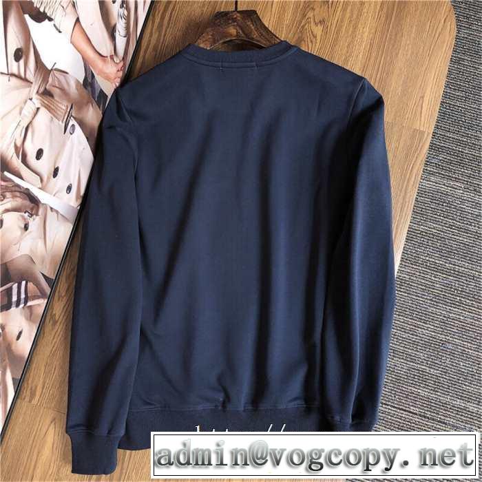 入手困難限定商品