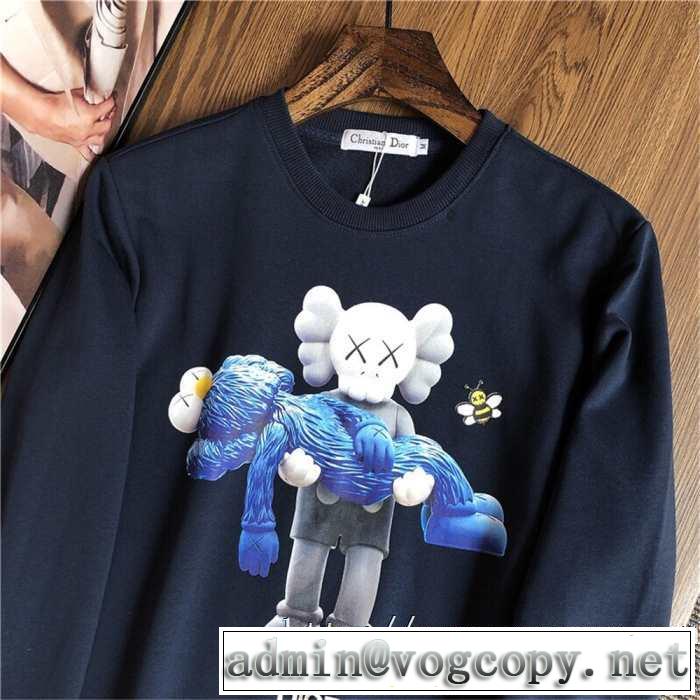 入手困難限定商品