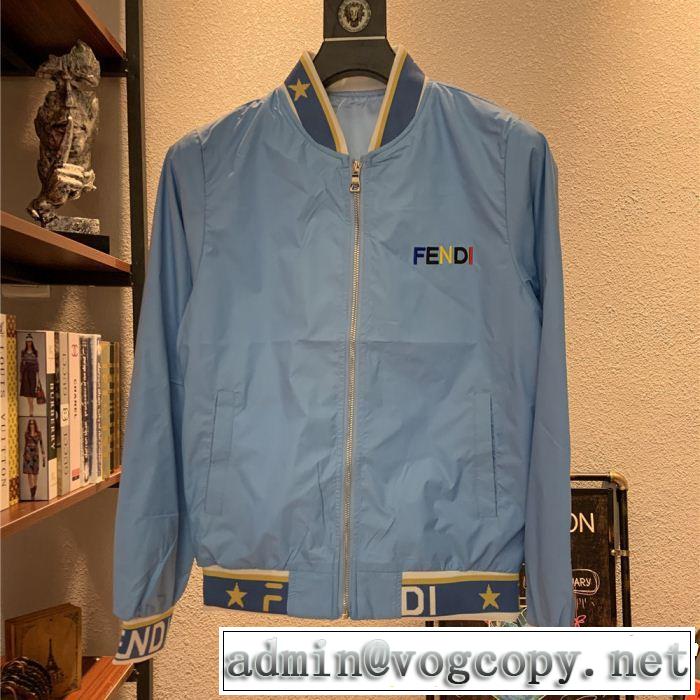 人気商品 FENDI 3色可選2019限定 男性に人気 ブルゾン 新作限定めっちゃ綺麗色 フェンディ
