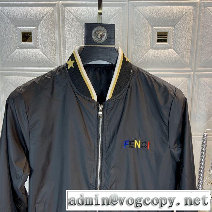 人気商品 FENDI 3色可選2019限定 男性に人気 ブルゾン 新作限定めっちゃ綺麗色 フェンディ