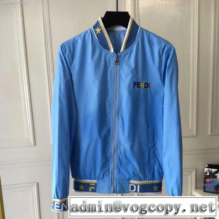 2色可選 ブルゾン2019SSのトレンド商品 フェンディ最も目立ったブランド新品 FENDI