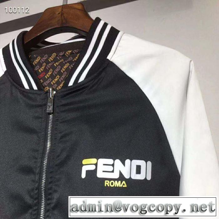 2色可選 現在流行中のおすすめ人気 フェンディ2019秋冬人気色おすすめ  FENDI ハーフコート 人気ブランドの新作秋冬トレンド
