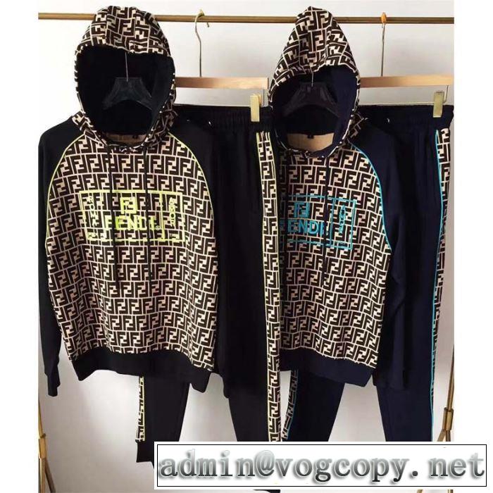 フェンディ寒い季節トレンド上品  FENDI 今年の秋冬のトレンド激安セール 2019?2020秋冬流行色紹介 上下セット 2色可選秋冬流行りファション 
