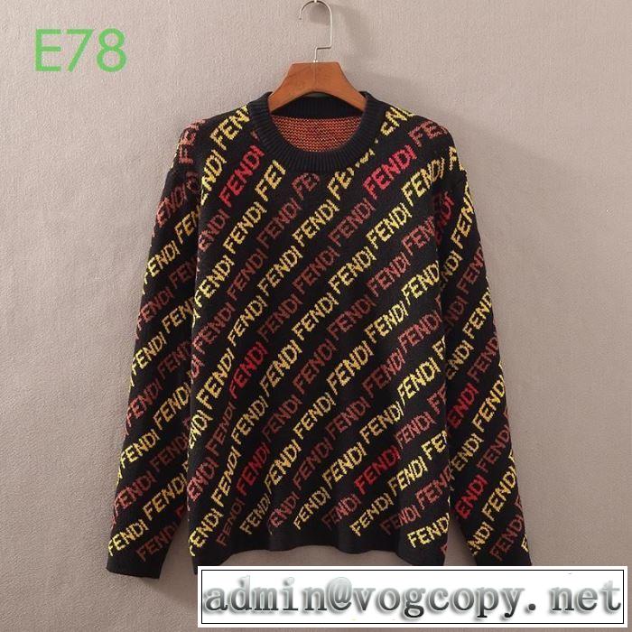 ウールコート 2019トレンドファッション新品 フェンディ 今季トレンドをうまく取り FENDI お洒落で秋冬注目トレンド 更にトレンドが急上昇中 