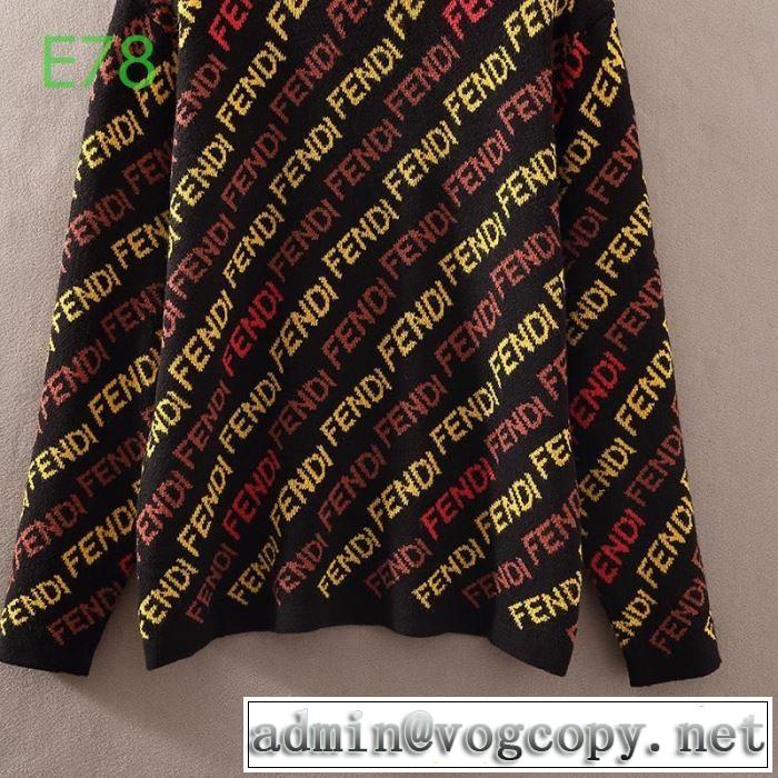 ウールコート 2019トレンドファッション新品 フェンディ 今季トレンドをうまく取り FENDI お洒落で秋冬注目トレンド 更にトレンドが急上昇中