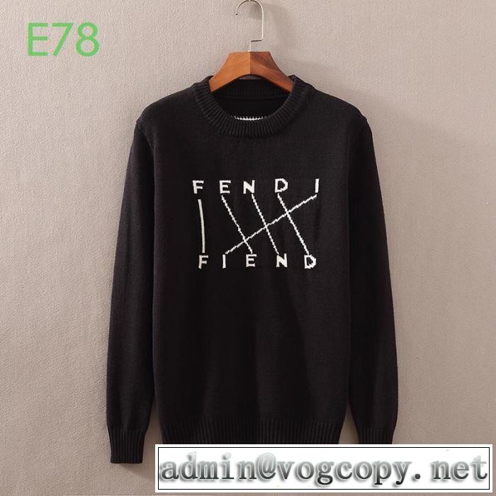 フェンディ秋にこれがはやりそう  FENDI着心地もなめらかで快適  2019秋冬トレンド押さえておきたい ウールコート おしゃれに秋を迎えるために 