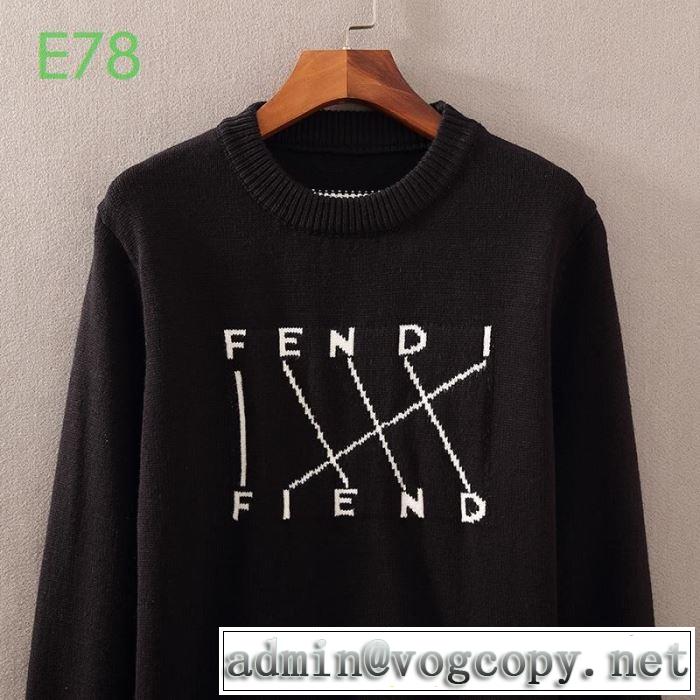 フェンディ秋にこれがはやりそう  FENDI着心地もなめらかで快適  2019秋冬トレンド押さえておきたい ウールコート おしゃれに秋を迎えるために