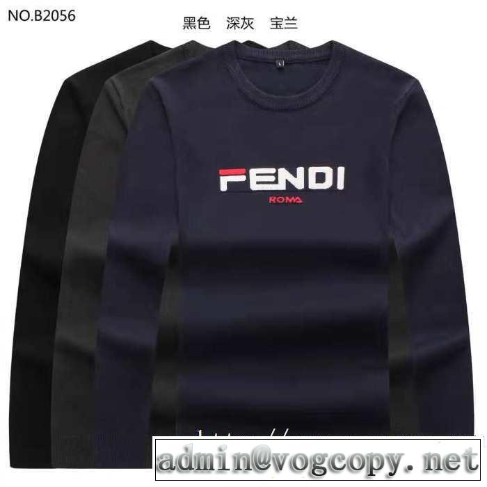 人気ブランドの秋冬新色 2019秋冬トレンドアイテム フェンディ FENDI プルオーバーパーカー 3色可選