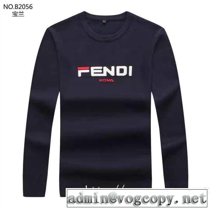 人気ブランドの秋冬新色 2019秋冬トレンドアイテム フェンディ FENDI プルオーバーパーカー 3色可選