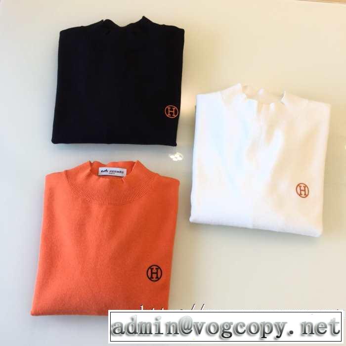 秋冬シーズンに持ってこいHERMESニットウェア 新作 スーパーコピー エルメス 着回し力の高いおしゃれコーディネート