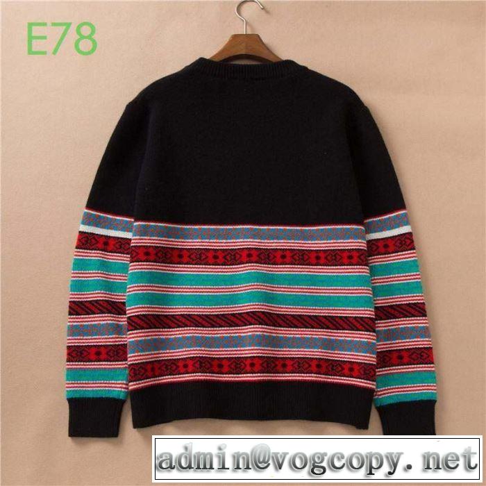 芸能人愛用LOEWE Eln Stripe Sweater 新作 ロエベ ニットウェア メンズ 大きサイズ 軽い着心地 人気色 伸縮性2019年のトレンド