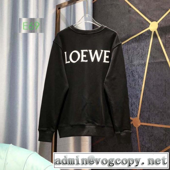 今年の秋冬のオススメのトレンドLOEWE ロエベ メンズ 服 エレガント オシャレ ホワイト スウェットシャツ ユニセックス 上品