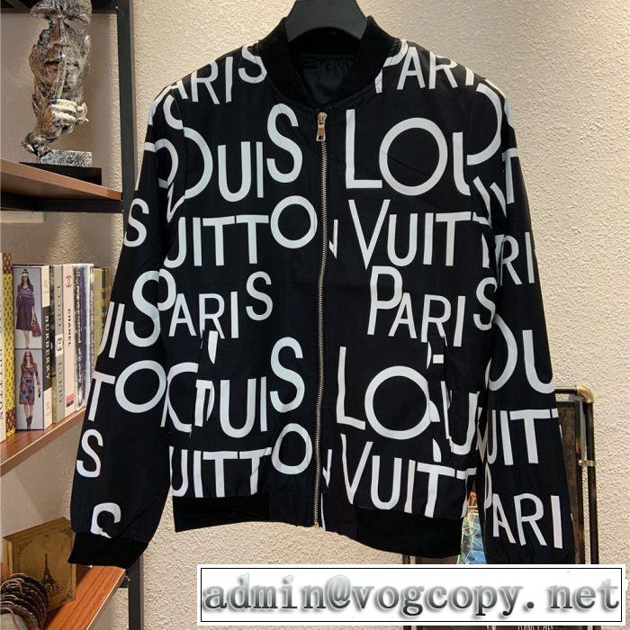 ブルゾン ルイ ヴィトン2019春夏人気トレンドアイテム LOUIS VUITTON 2色可選大人らしく仕上げ