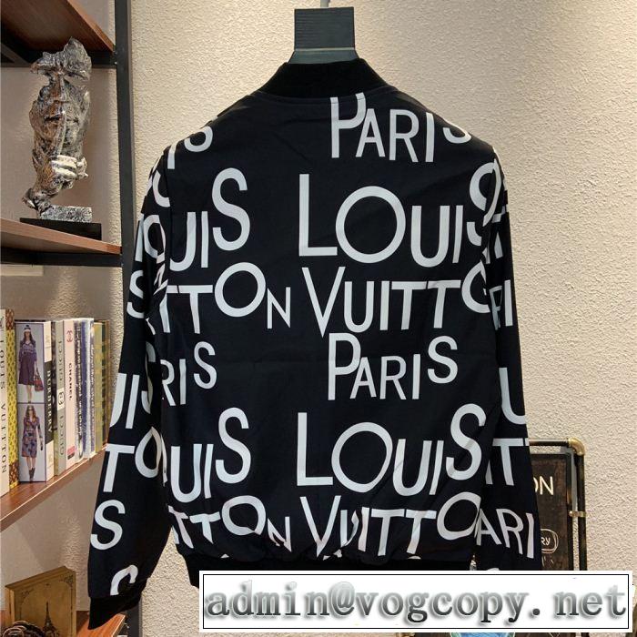 ブルゾン ルイ ヴィトン2019春夏人気トレンドアイテム LOUIS VUITTON 2色可選大人らしく仕上げ