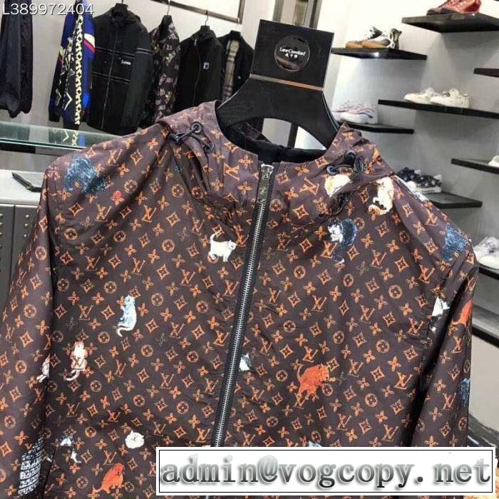 LOUIS VUITTON  ルイ ヴィトン 2色可選2019限定 男性に人気 今流行のストリート上品 軽量ジャケット