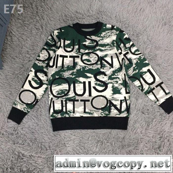LOUIS VUITTON セール早いもの勝ち プルオーバーパーカー ルイ ヴィトン2019夏ファション新品