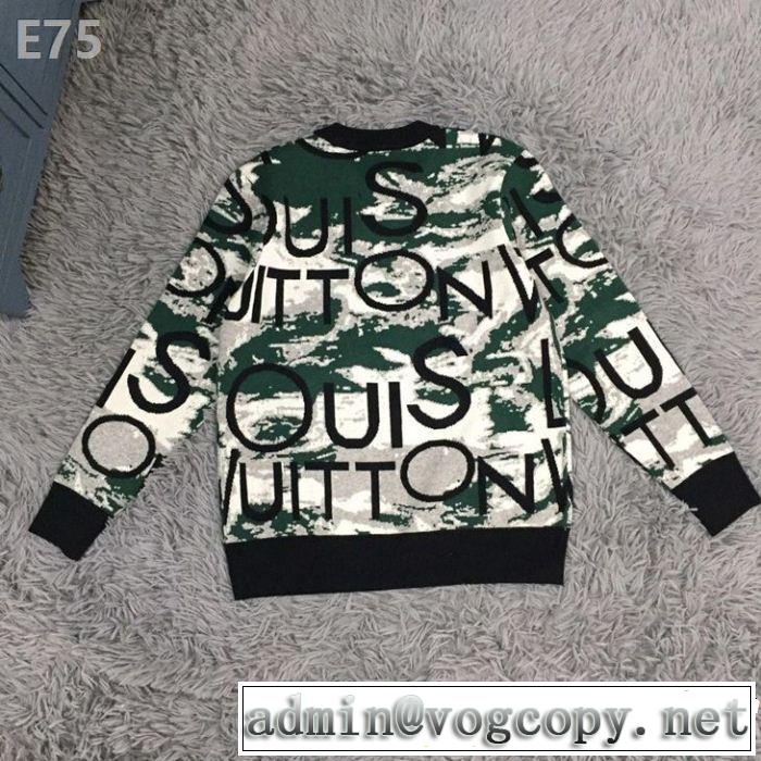 LOUIS VUITTON セール早いもの勝ち プルオーバーパーカー ルイ ヴィトン2019夏ファション新品