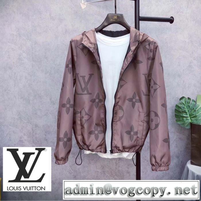 まずは定番！人気アイテム ルイ ヴィトン LOUIS VUITTON ブルゾン 3色可選 2019春夏の大注目トレンド