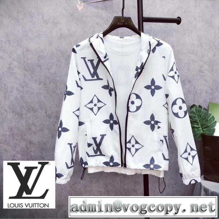 まずは定番！人気アイテム ルイ ヴィトン LOUIS VUITTON ブルゾン 3色可選 2019春夏の大注目トレンド