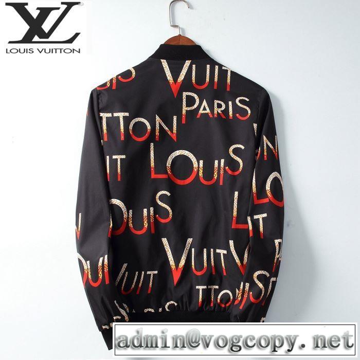 オススメしたい最新注目ファション 2019春夏人気トレンドアイテム ルイ ヴィトン LOUIS VUITTON ブルゾン