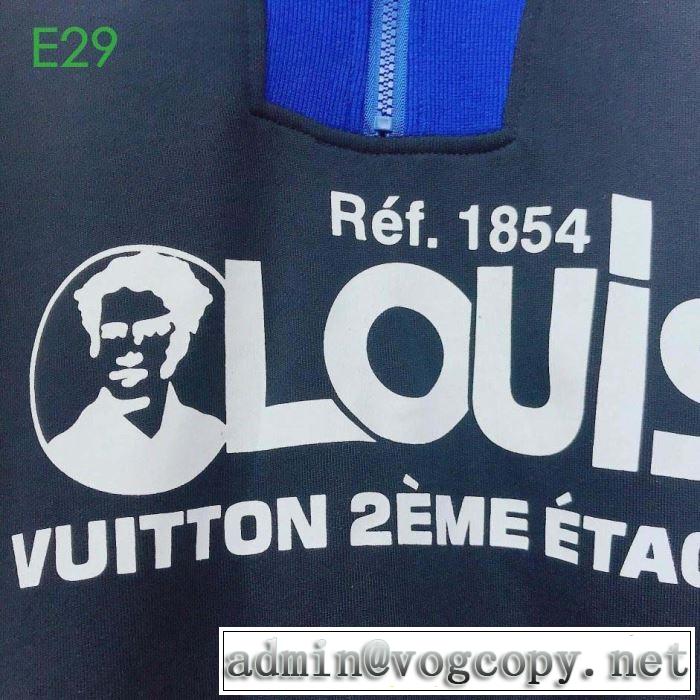 プルオーバーパーカー 2019春夏も引き続きトレンド 今年の正解大人気新作 ルイ ヴィトン LOUIS VUITTON
