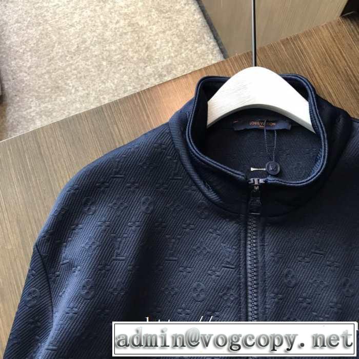 ルイ ヴィトン LOUIS VUITTON 上下セット 今季トレンド抜け感新品 【2019秋冬トレンド】押さえておきたい