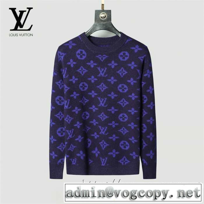 最高にCOOL秋冬新作ルイ ヴィトン LOUIS VUITTON プルオーバーパーカー 【2019秋冬トレンド】押さえておきたい