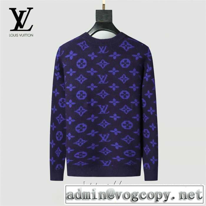 最高にCOOL秋冬新作ルイ ヴィトン LOUIS VUITTON プルオーバーパーカー 【2019秋冬トレンド】押さえておきたい