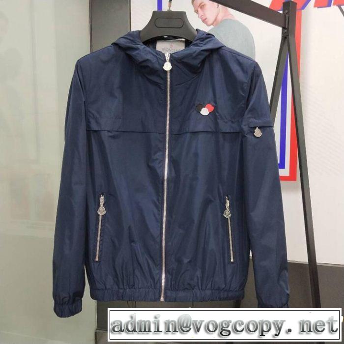 モンクレール軽量ジャケット2019魅力的な新作 MONCLER 2色可選オシャレに見せられます