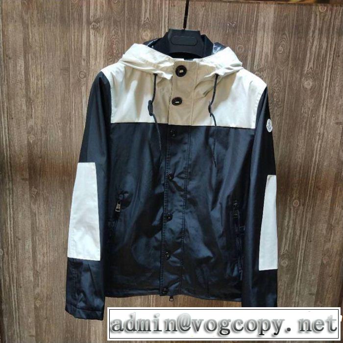 元気な印象のコーデモンクレール《2019年》今、注目のストリートMONCLER 2色可選 軽量ジャケット