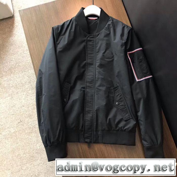 モンクレールゆったり感のあるアイテム MONCLER ブルゾン 2色可選 2019春夏は人気定番