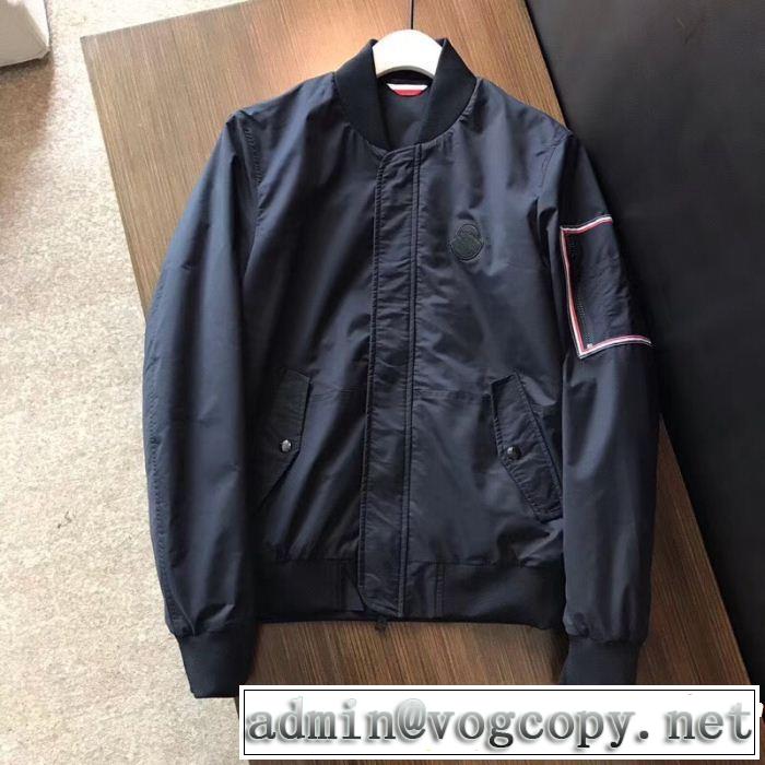 モンクレールゆったり感のあるアイテム MONCLER ブルゾン 2色可選 2019春夏は人気定番