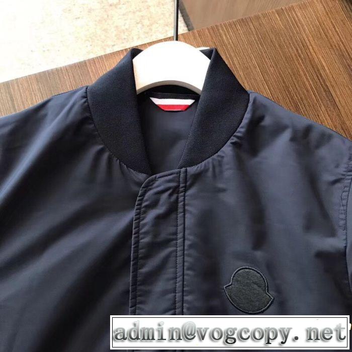 モンクレールゆったり感のあるアイテム MONCLER ブルゾン 2色可選 2019春夏は人気定番
