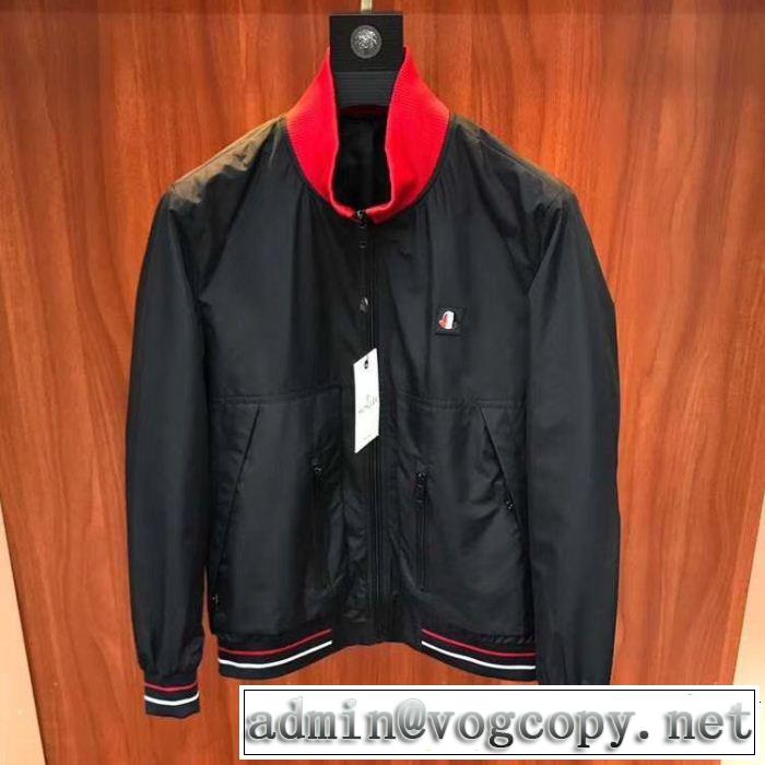 愛用ブランド モンクレール2019限定 男性に人気 MONCLER ブルゾン大注目国内完売数量限定
