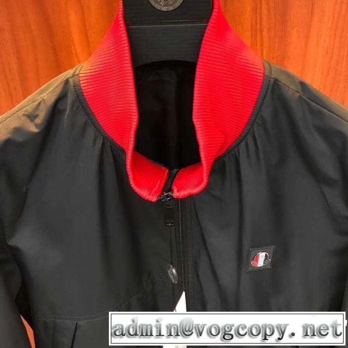 愛用ブランド モンクレール2019限定 男性に人気 MONCLER ブルゾン大注目国内完売数量限定