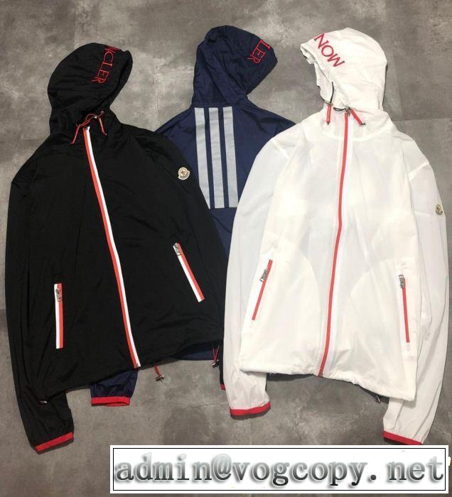 2019年春夏シーズンの人気 モンクレール夏らしい季節感 MONCLER 3色可選 男女兼用日焼け止め衣