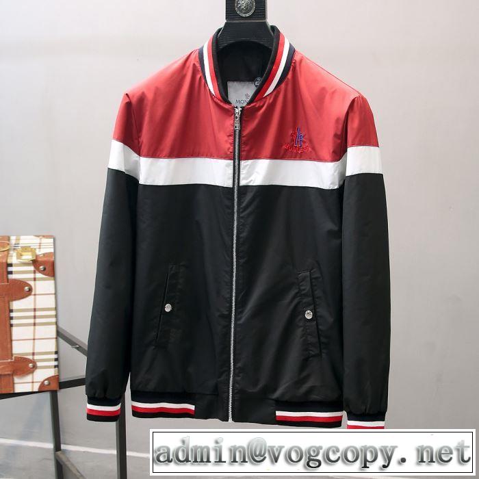 今年春夏ファション流行り モンクレール MONCLER ブルゾン 2色可選 2019春夏も引き続きトレンド