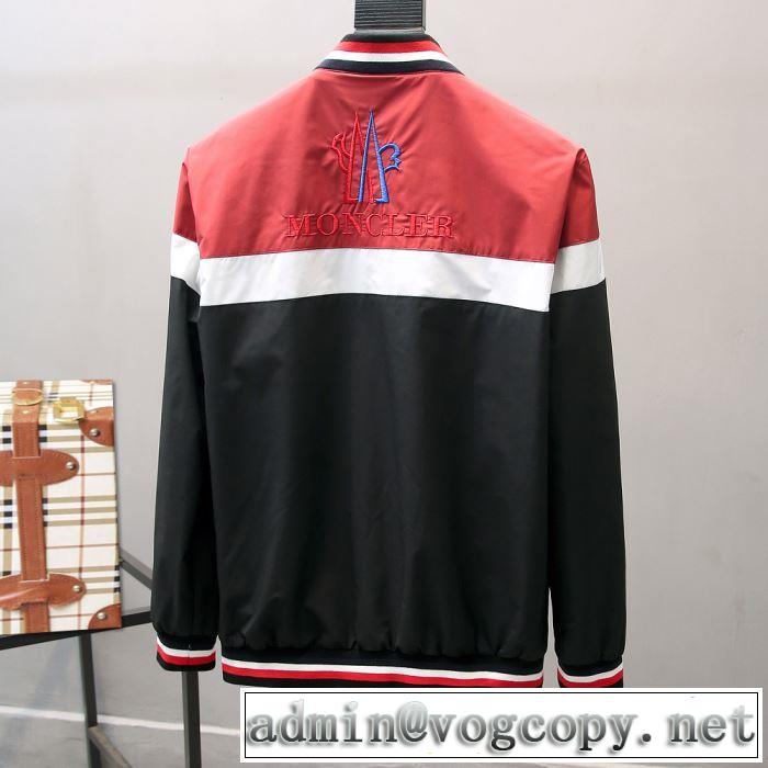 今年春夏ファション流行り モンクレール MONCLER ブルゾン 2色可選 2019春夏も引き続きトレンド