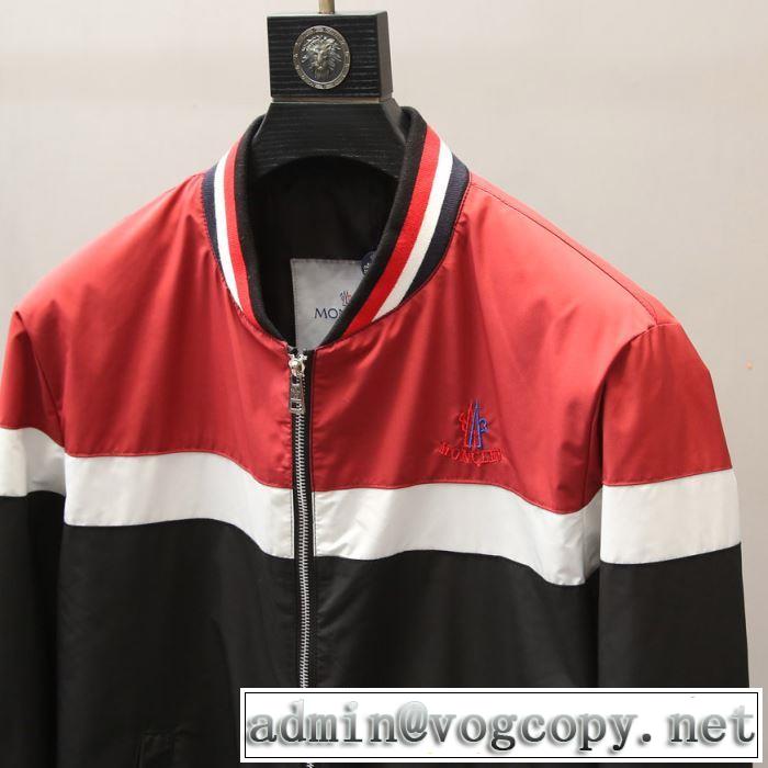 今年春夏ファション流行り モンクレール MONCLER ブルゾン 2色可選 2019春夏も引き続きトレンド