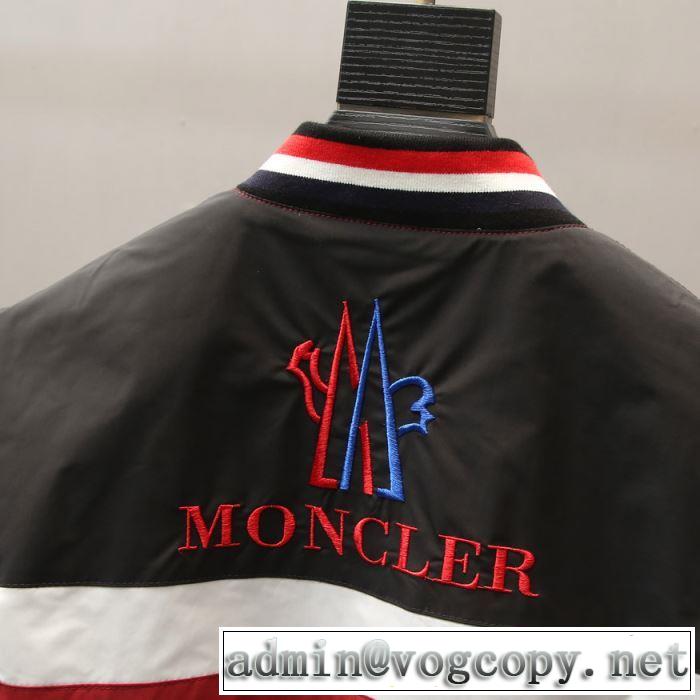 今年春夏ファション流行り モンクレール MONCLER ブルゾン 2色可選 2019春夏も引き続きトレンド
