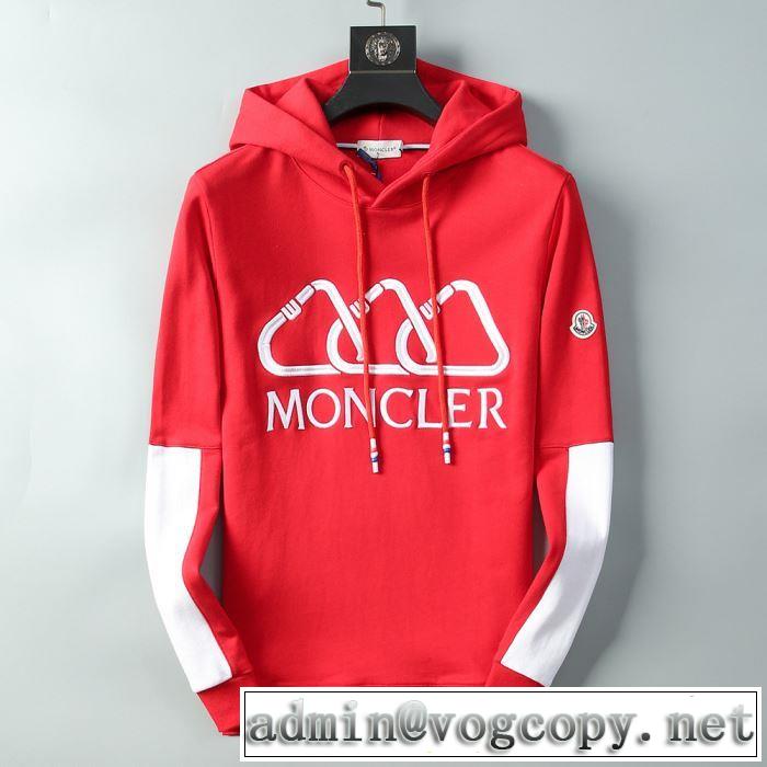 パーカー 3色可選 モンクレール MONCLER 2019年最新ファッション まずは定番！人気アイテム