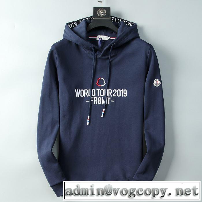 モンクレール MONCLER パーカー 4色可選 今シーズン注目のデザイン 2019SSのトレンド商品