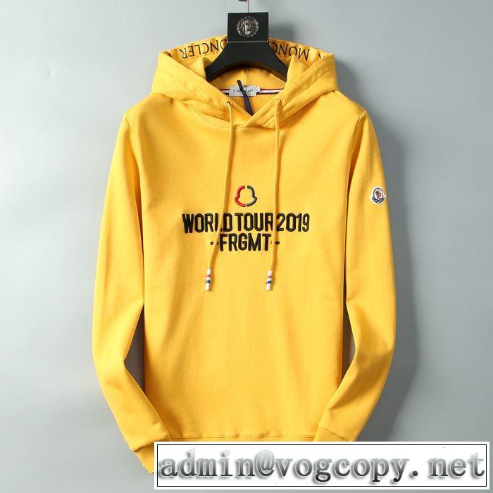 モンクレール MONCLER パーカー 4色可選 今シーズン注目のデザイン 2019SSのトレンド商品